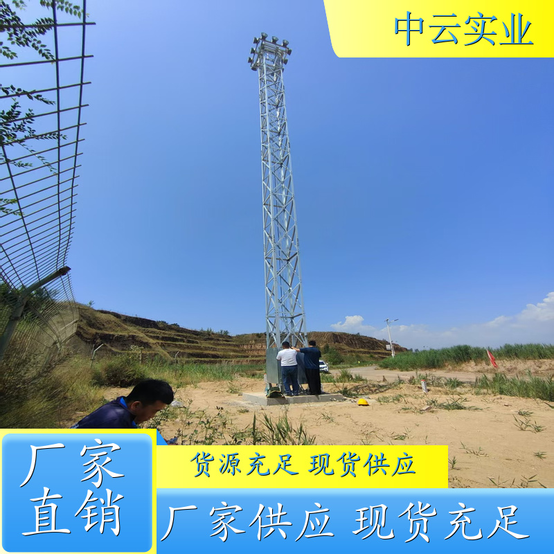 升降式铁路灯塔 结构坚固耐用 规模生产 支持定制 厂商