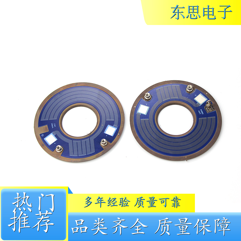 襄阳 家用电器洗碗机厚膜加热体不锈钢发热管 批发