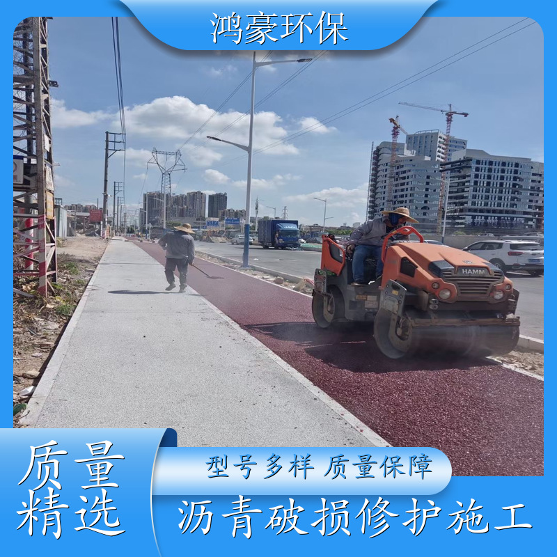 沥青修复 包工包料 沥青 吸水率低