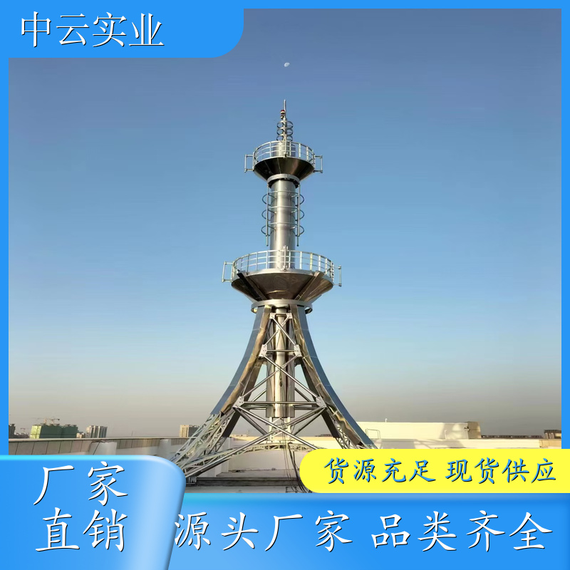 楼顶装饰避雷塔 景观建筑 方便快捷 规格齐全 持久耐用 价格