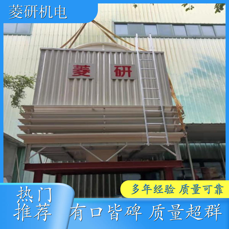低噪音 逆流黄色低噪水塔 逆流方形冷水塔 高温洒水管