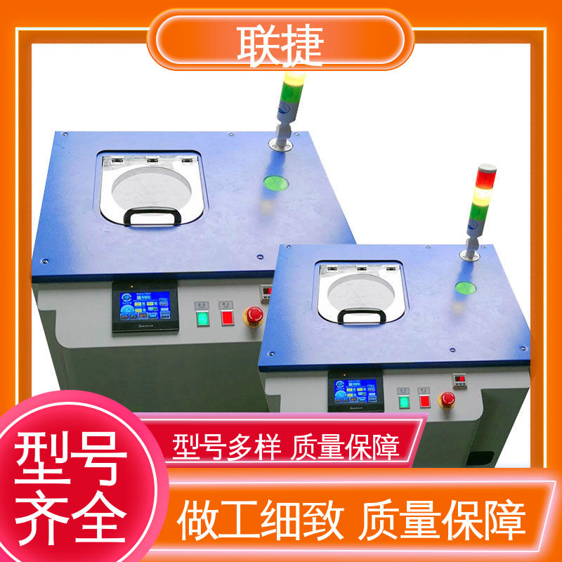 联捷 经久耐用 质量卓越 容易维护 美观大方 行星搅拌机