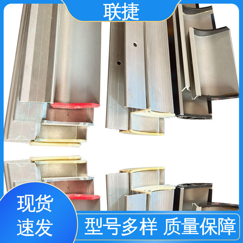 联捷 坚实耐用 匠心打造 优良材质 刮墨刀 应用于塑料薄膜材料