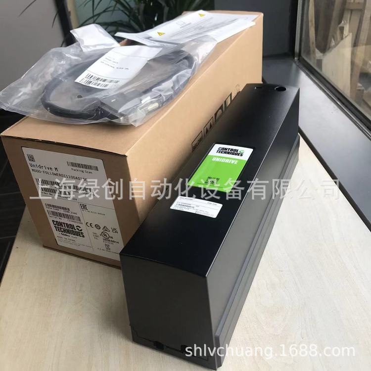 尼得科CT一级代理大功率模块M000-FOLLOWER011100A0100