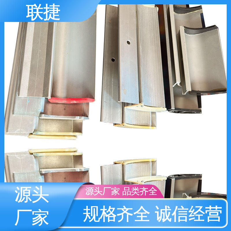 联捷 镀铬涂布刮刀片 匠心优选 多年经验 应用于布料材料 抗冲击