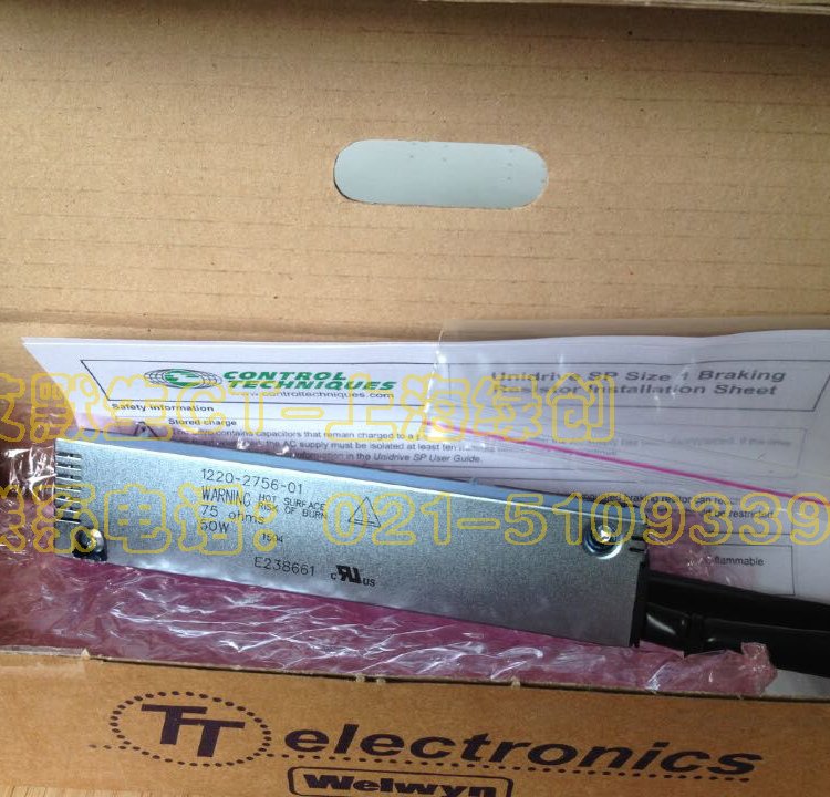 1220-2756-01艾默生变频器SP1406电阻