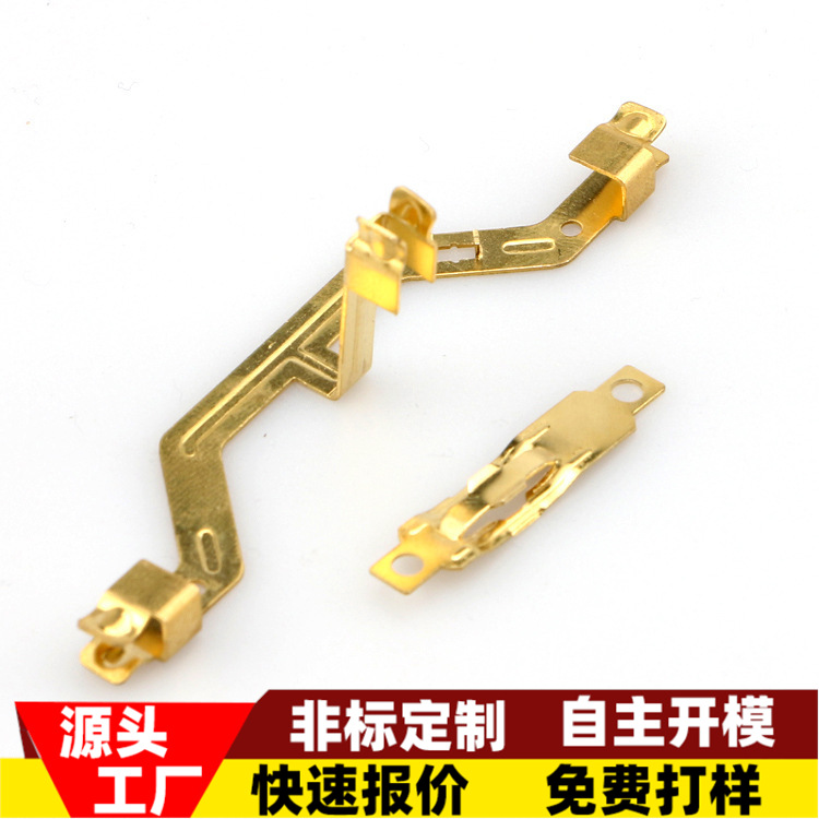 铜片插座金属接触东莞工厂黄磷五金中规冲压弹片导电英奥欧美插排