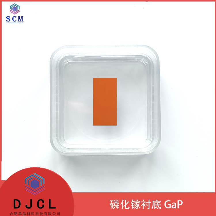 10*20*0.35mm 进口GaP晶片磷化镓单晶基片 现货发售