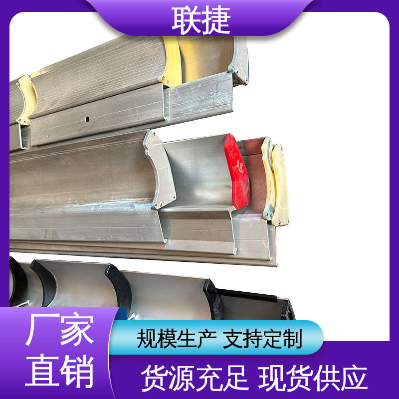 联捷 跳动误差小 优良材质 坚实耐用 匠心打造 乳剂上浆机刮刀