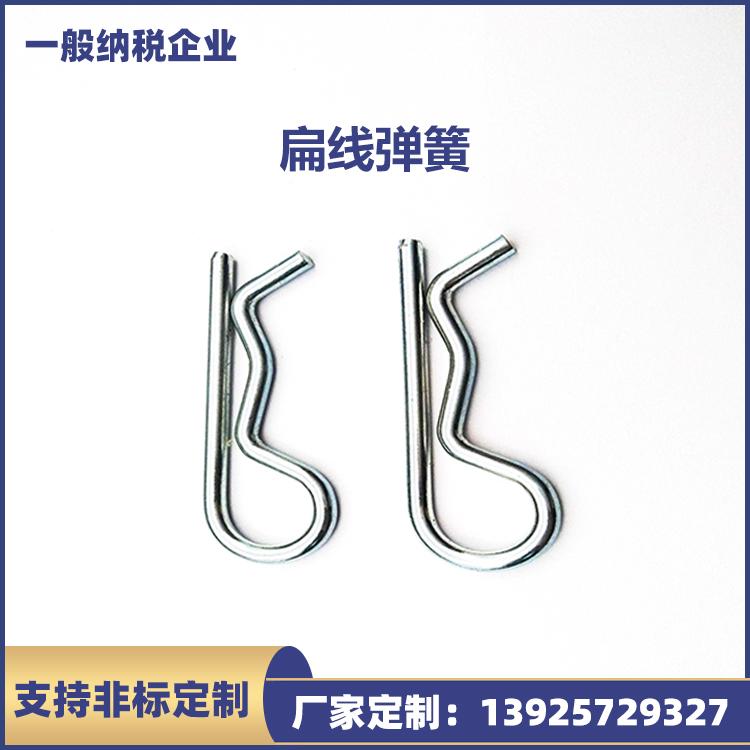 东莞钻鑫玩具工艺品弹簧压力工艺品弹簧源头厂家