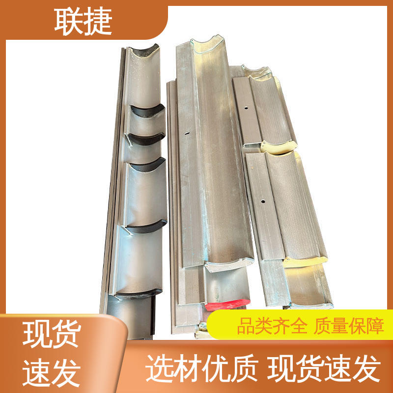 联捷 数码刮刀片 服务优先 客户至上 用途广泛 印花可用