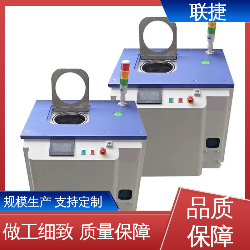 服务优先 客户至上 立式搅拌机 应用于农药领域 简单操作 联捷