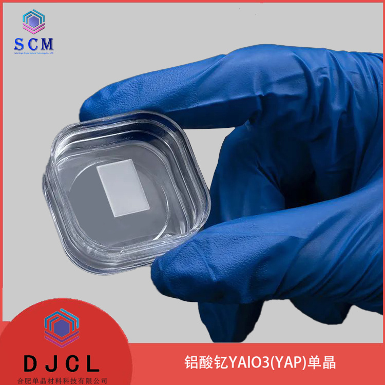工厂定制10*15*0.5mm YAlO3（YAP）单晶薄膜 铝酸钇高温超导薄膜