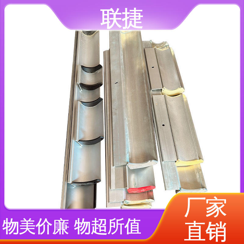 联捷 抗冲击 防锈涂布机刮刀 应用于纸类材料 品种多种 长期供应