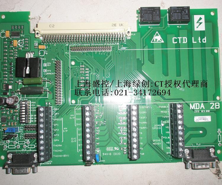 MDA2B艾默生CT直流调速器M210RGB14接口板
