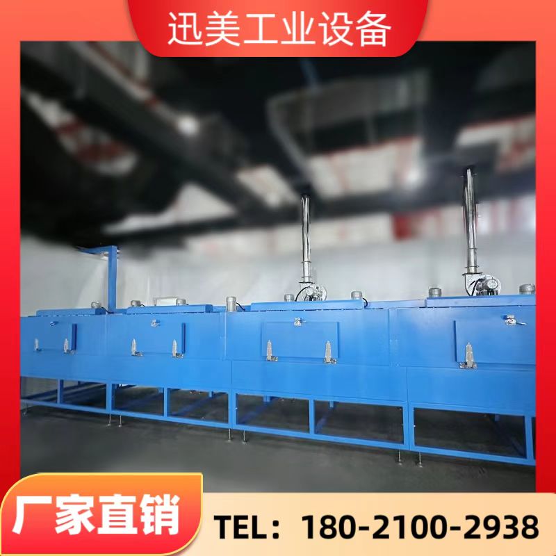 迅美 玻璃烘干线 护肤化妆品玻璃瓶子干燥设备 隧道烘箱干燥机
