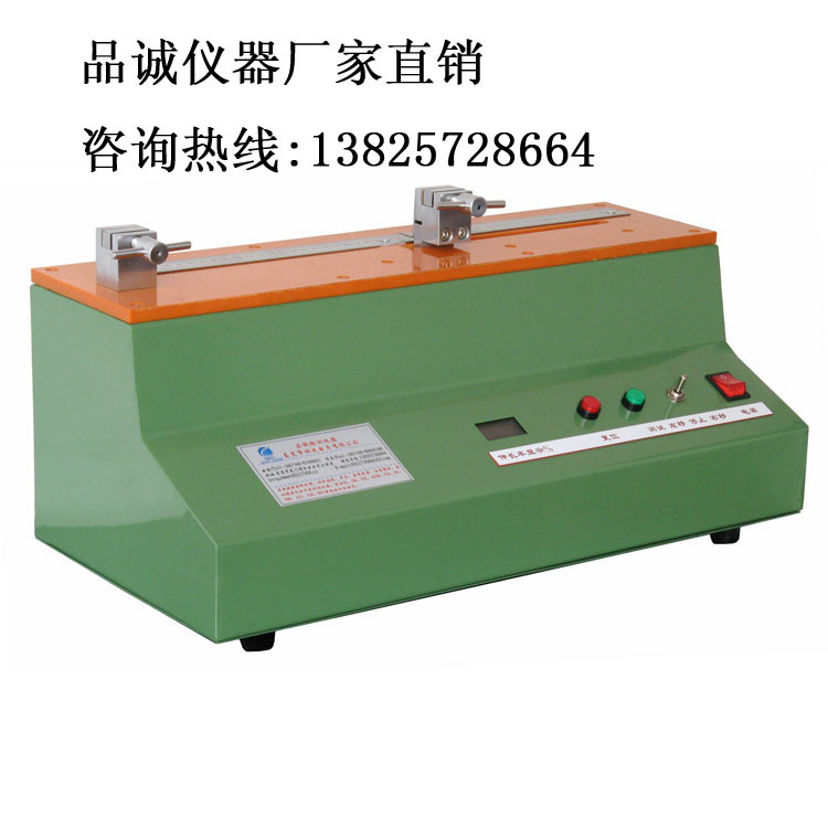 顺成线材伸缩试验机SC-7038型铜丝伸长率测试