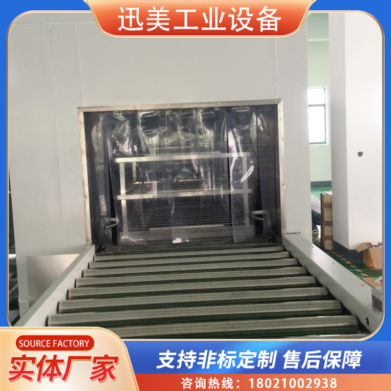 成型炉 不锈钢辊筒输送线 电机 汽车管道行业风冷成型 炉 胶水固化炉