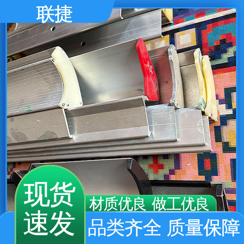 耐磨损 匠心优选 多年经验 应用寿命长 高精度涂布刮刀 联捷