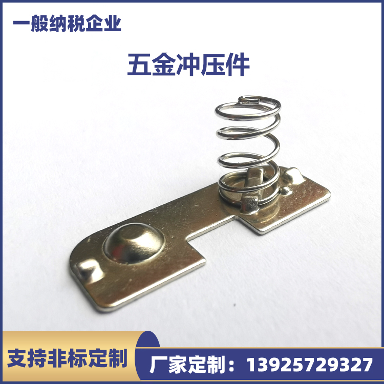工厂直 销金属成型五 金冲压加工不锈钢拉伸冲压件五金精密冲压配件