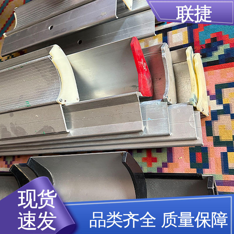 联捷 服务优先 客户至上 使用方便 跳动误差小 微凹版涂布刮刀