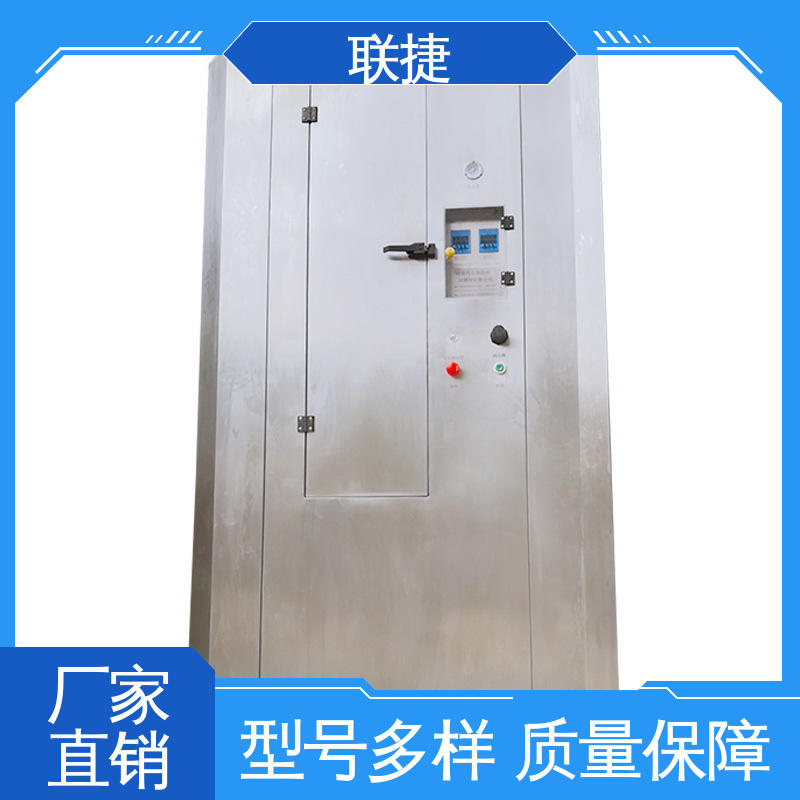 自动网版清洗机 匠心优选 多年经验 耐酸碱性 应用于平板电脑领域 联捷