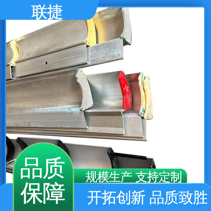 联捷 应用寿命长 微凹版涂布刮刀 坚实耐用 匠心打造 优良材质