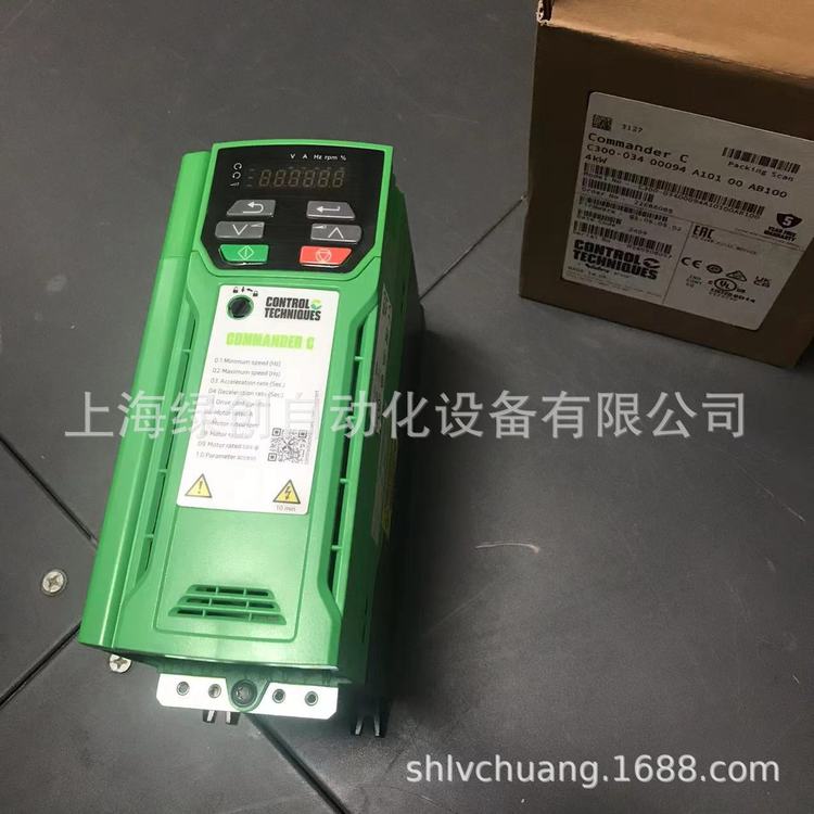 Commander C200-08401570A,C300-08401570A通用型交流驱动器