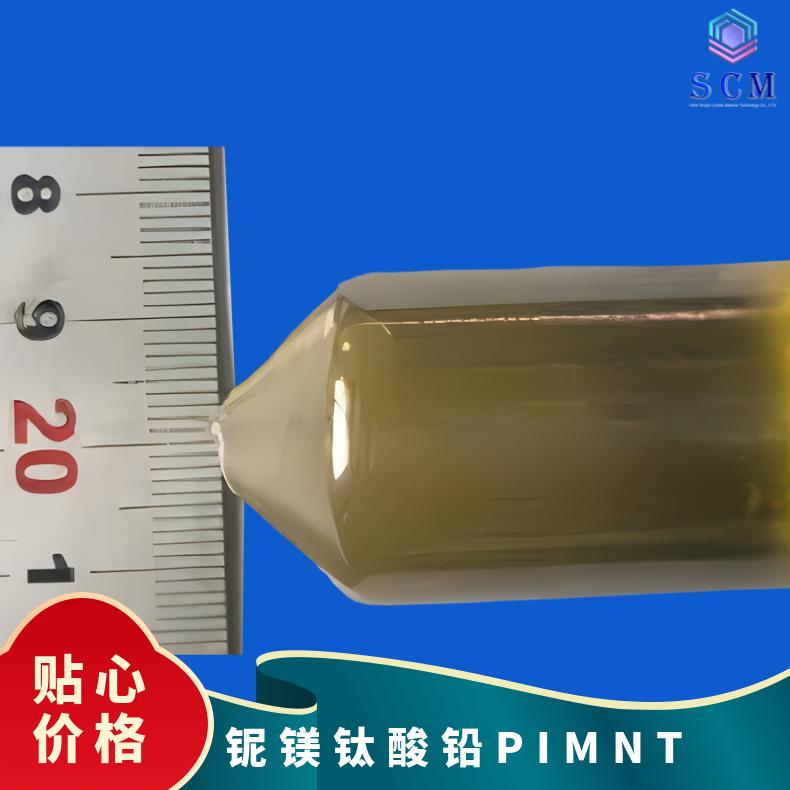 铌镁钛酸铅光学薄膜生产厂家 大 量 现 货用于医学超声等