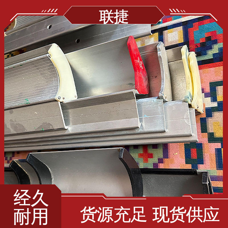 抗冲击 镀铬涂布刮刀片 品种多种 长期供应 高分子耐腐蚀 联捷