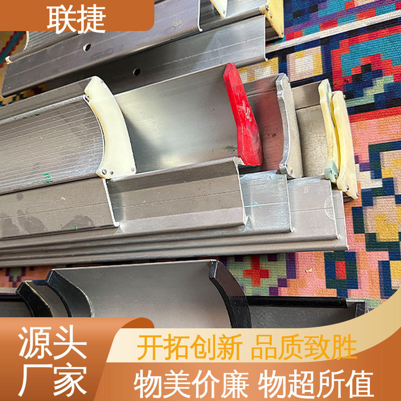 联捷 高分子耐腐蚀 不易磨损 品类齐全 质量保障 陶瓷涂布刮刀