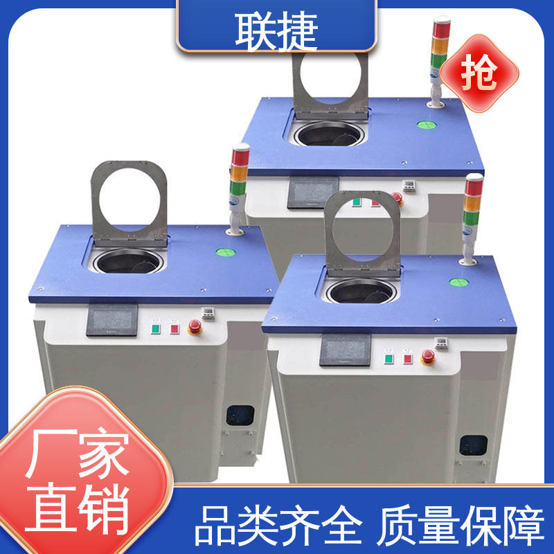 联捷 方便维护 应用于建材领域 自转真空脱泡搅拌机 坚实耐用 匠心打造