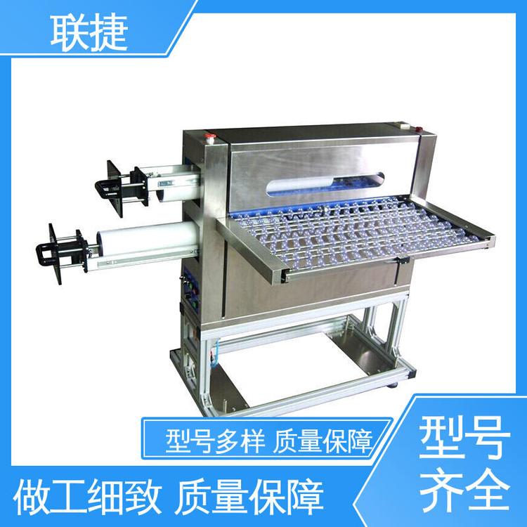 联捷 滚轮静电除尘机 环保安全 适用STN领域 经久耐用 质量卓越