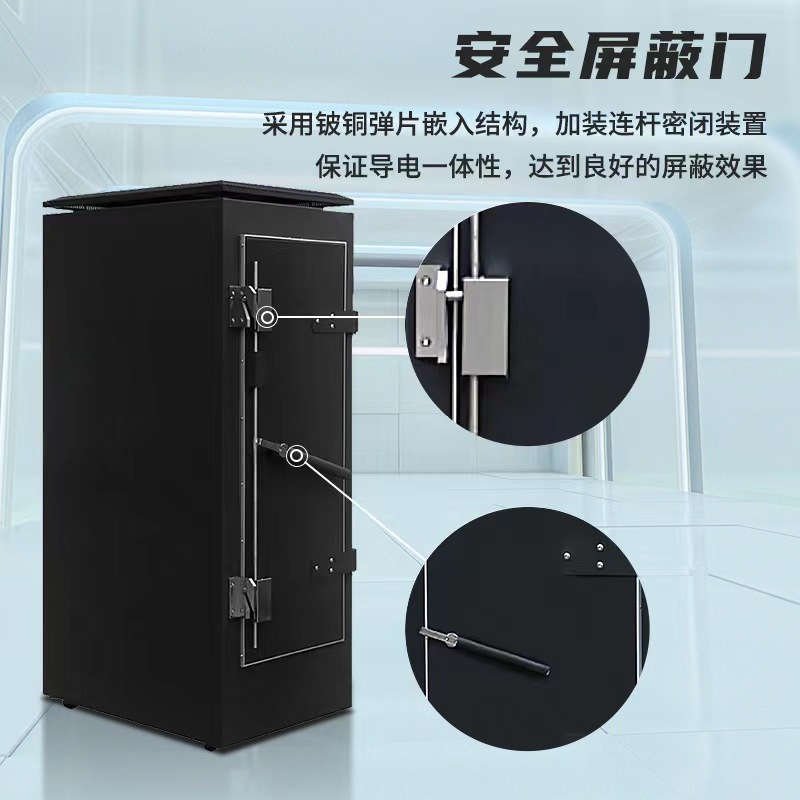 智勤ZQT-P300型号33U屏蔽机柜C级保密认证支持定制