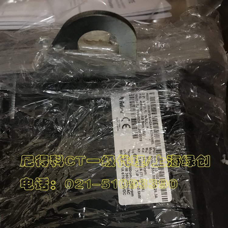 尼得科CT无刷交流伺服电机190U3F205JACAA215320-SREL