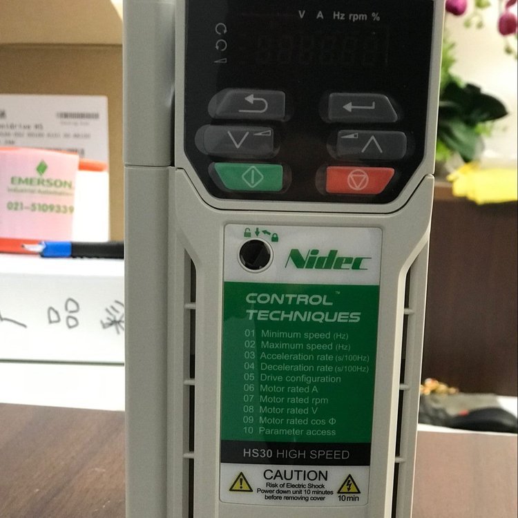 尼得科CT高频驱动器Unidrive HS30-03400094A