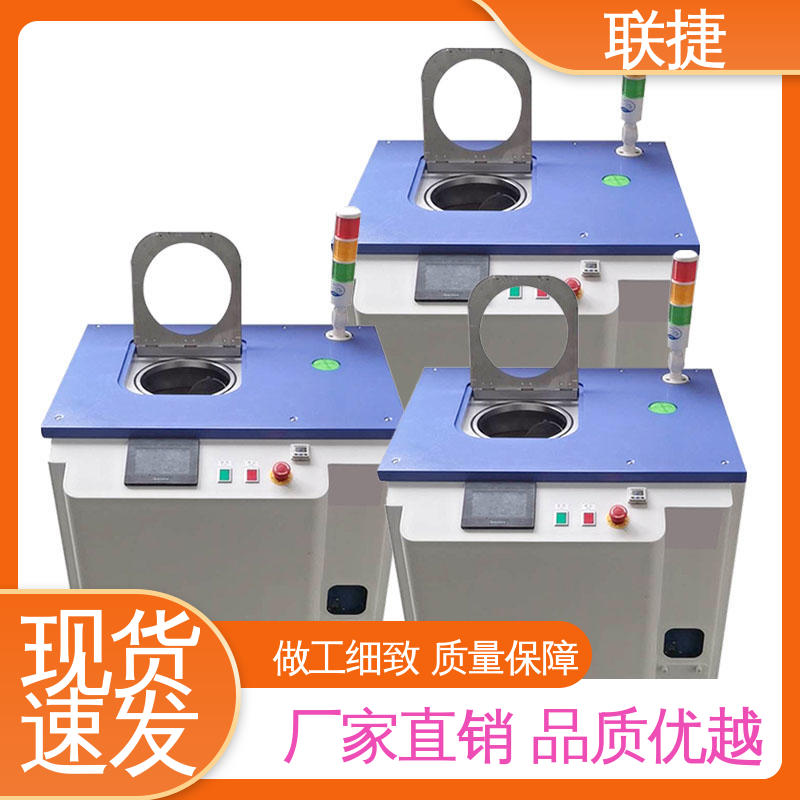 联捷 立式干粉油墨搅拌机 品种多样 长期供应 严选材料 设备运行稳定