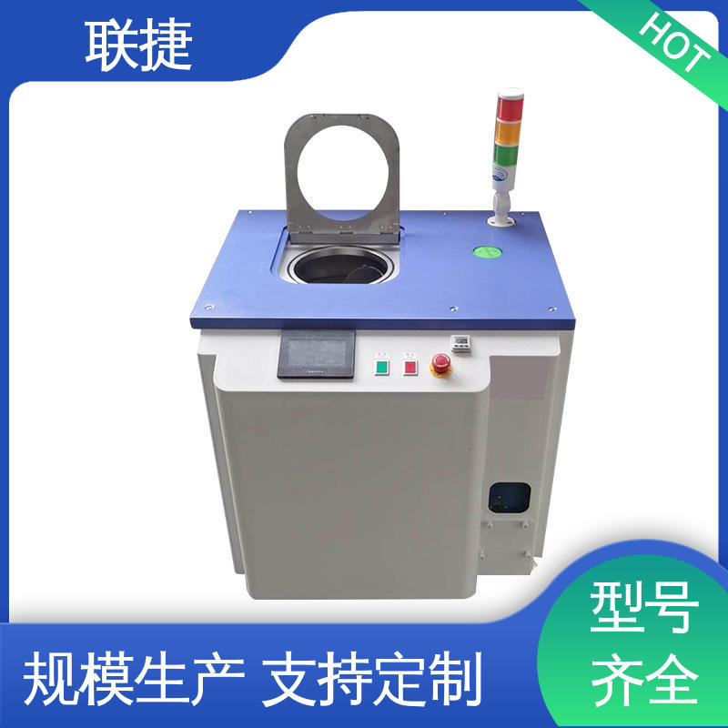 联捷 小行星脱泡搅拌机 应用于轻工领域 品类众多 质量保障 严选材料