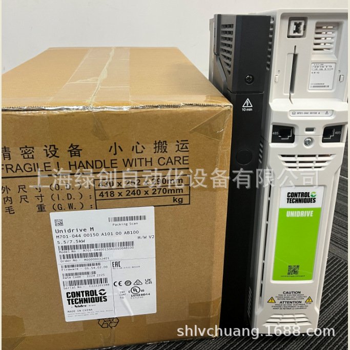 M700-0420013710100AB100(M600/M701/M702同系列)
