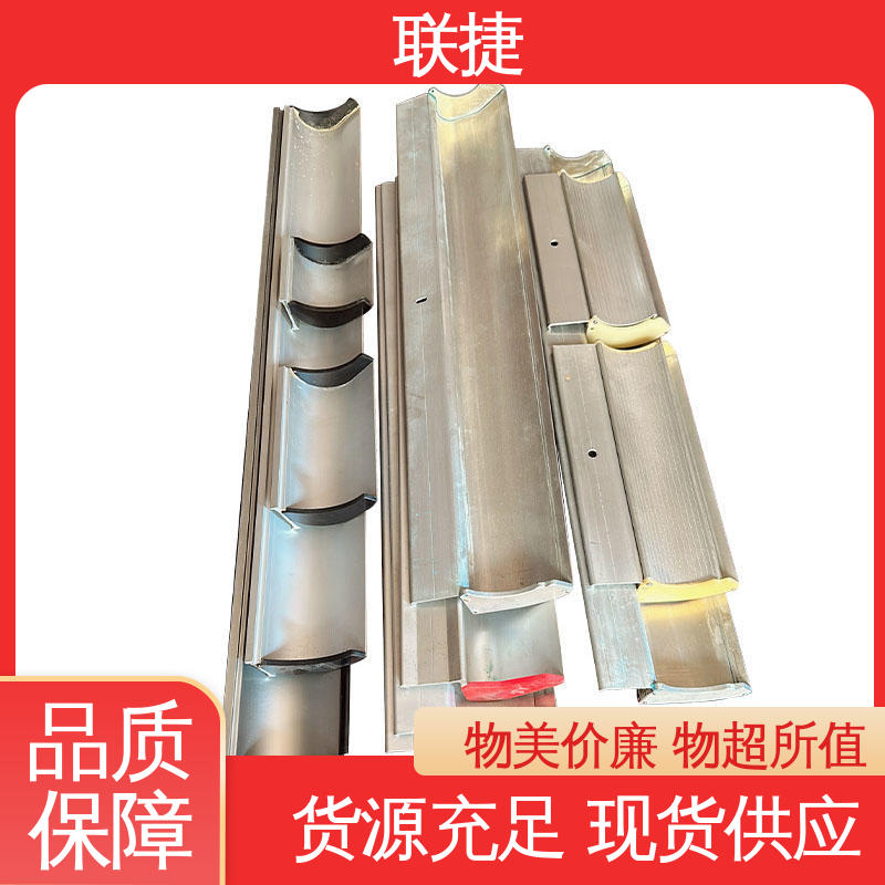 自动上浆机刮刀 匠心优选 多年经验 真材实料 跳动误差小 联捷