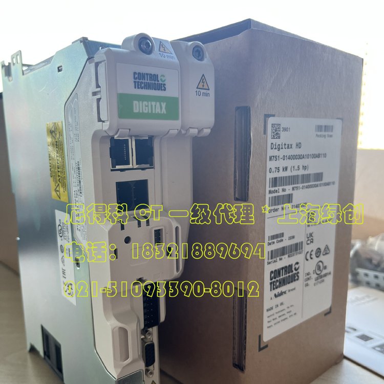 尼得科CT驱动器M751-01400015A/M751-01400030A/M751-01400041A