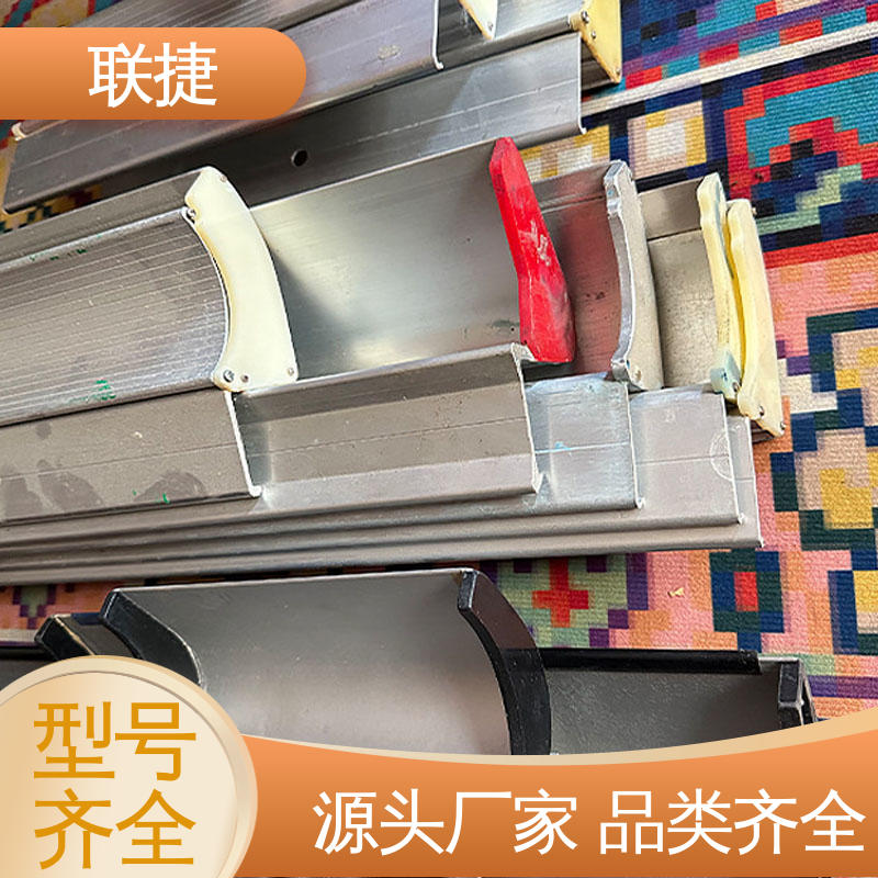 联捷 陶瓷涂布刮刀 服务优先 客户至上 性能稳定 印花可用