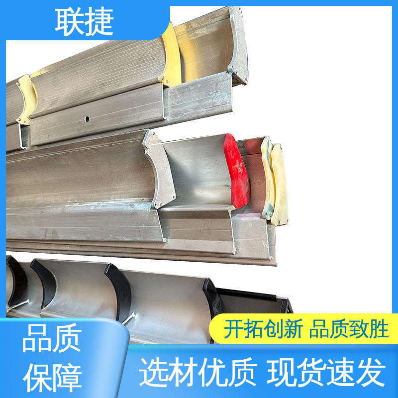 联捷 性能稳定 涂布刮刀片 品类齐全 质量保障 抗冲击