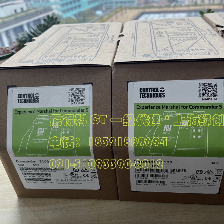 S100-01233-0A0000新产品智能驱动器