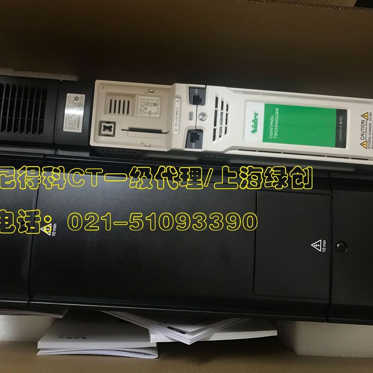 尼得科CT一级代理M701-07400660A10100AB1000