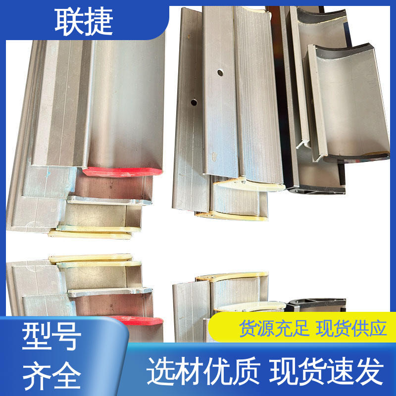 联捷 应用于塑料薄膜材料 经久耐用 品质卓越 刮胶均匀 精密涂布刮刀