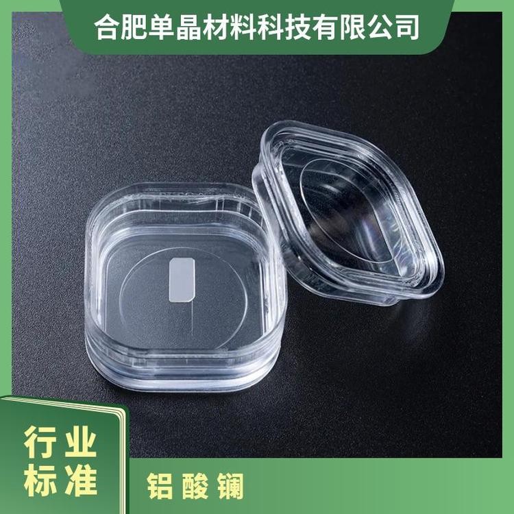 铝酸镧LaAlO3单晶衬底源头工厂 高 品 质 用于介电共振等
