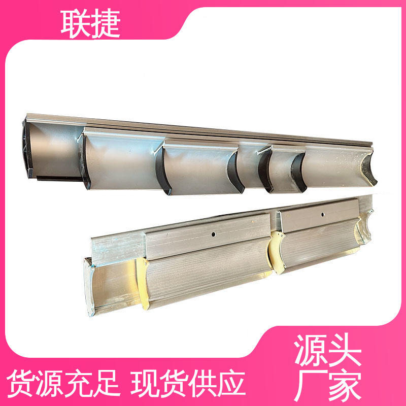 高分子耐腐蚀 刮墨刀 使用方便 品类齐全 质量保障 联捷