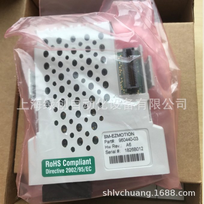 SM-EZMotion艾默生CT-SP2403变频器通讯模块