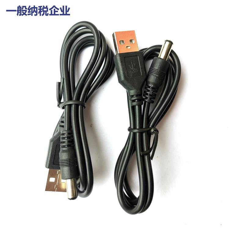 快充手机t y pe-c加长头外漏10mm充电线黑白色type-c特长头数据线